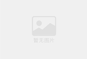 环翠防水补漏公司的电话号码是多少？